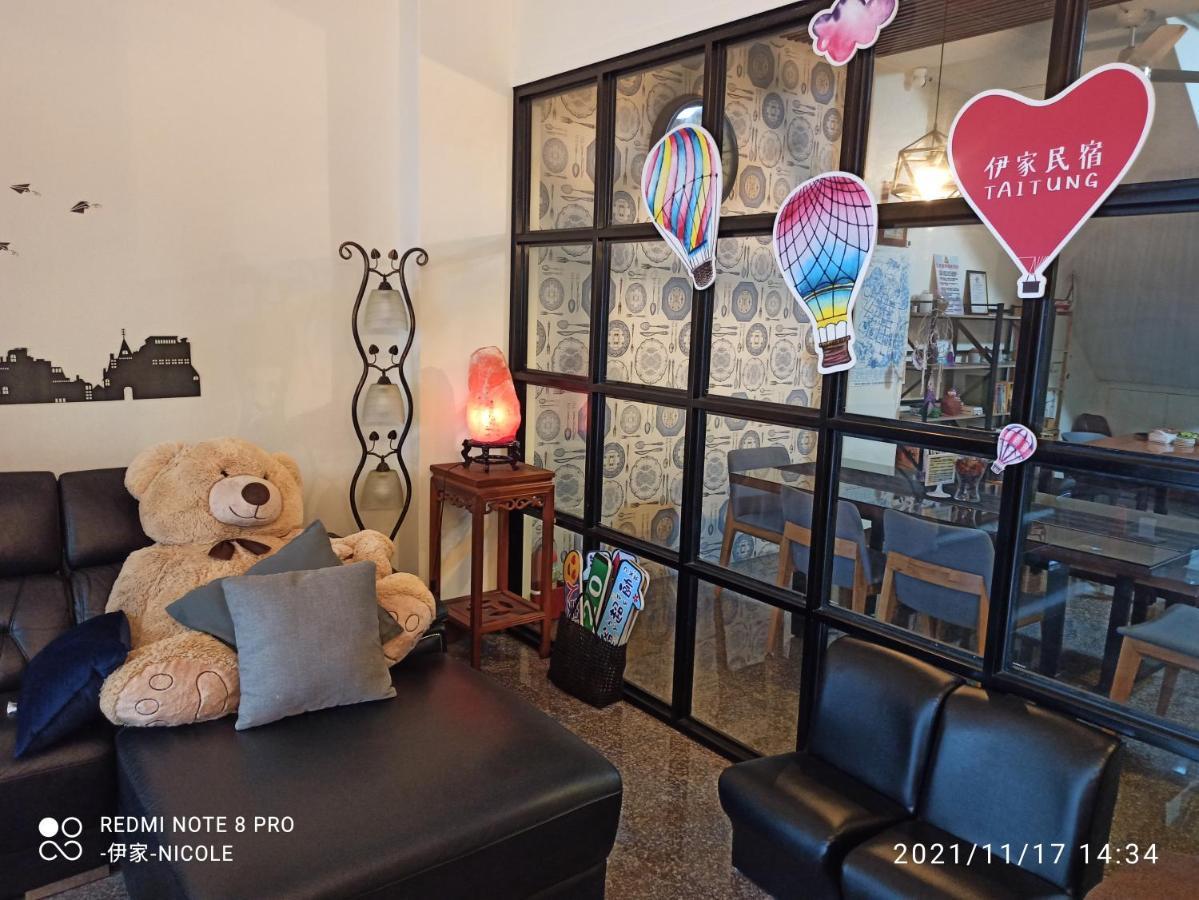 伊家民宿yi Home 志航路一段398號 Taitung Exterior photo